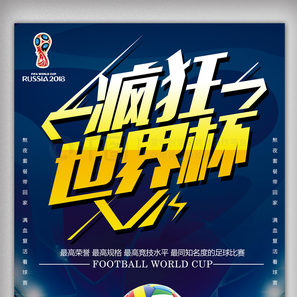 的案例