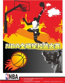 助工